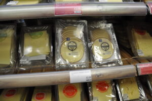 Bavarian Cheese? Bayrischer Käse? Räucherkäse.