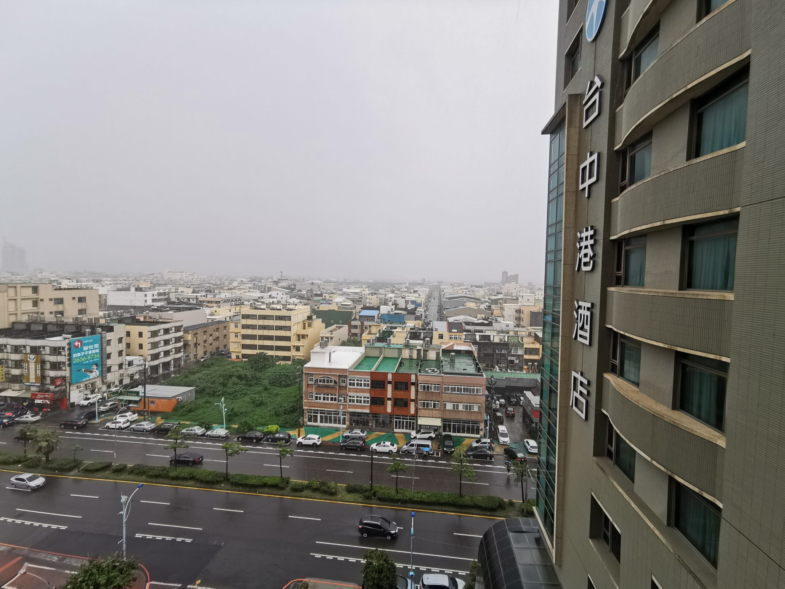 Regenwetter in Taichung