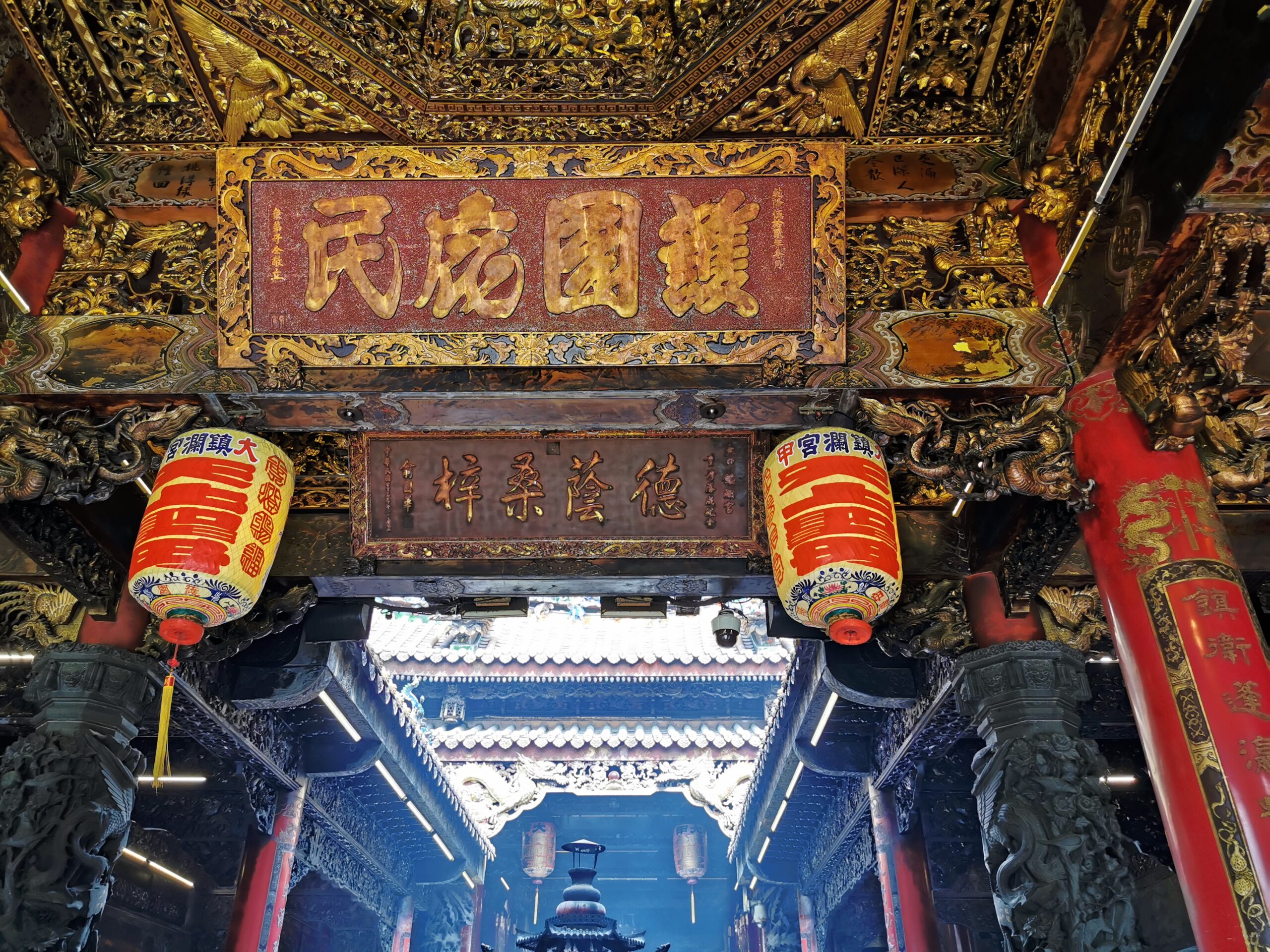 Dajia Jenn Lann Temple Deckenverzierung