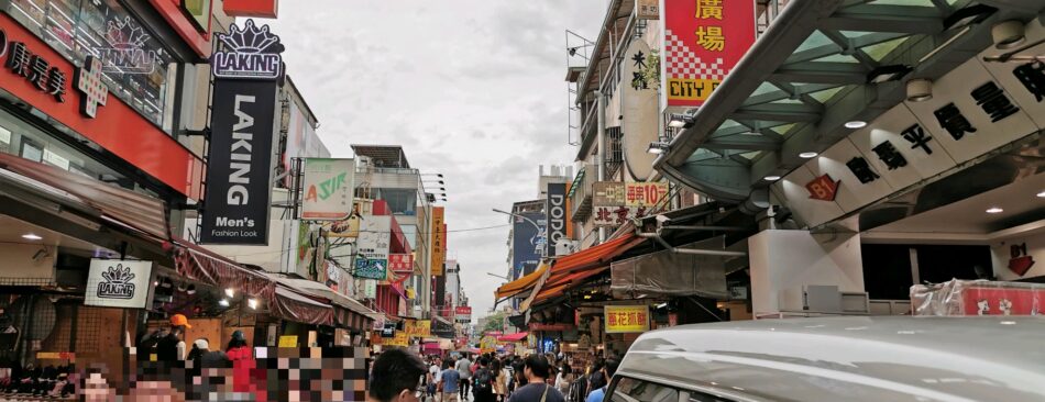 Nightmarket in der Innenstadt von Taichung