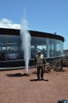 Lanzarote Vulkan Park