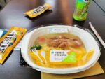 Fertiggericht von 7-Eleven