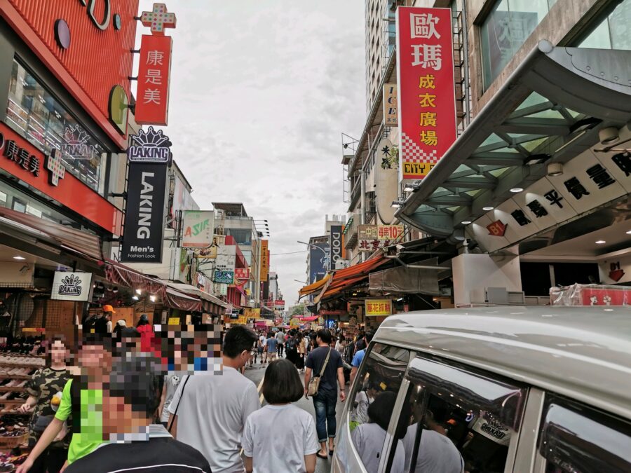 Ausflüge in Taichung