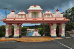 Ganga Talao