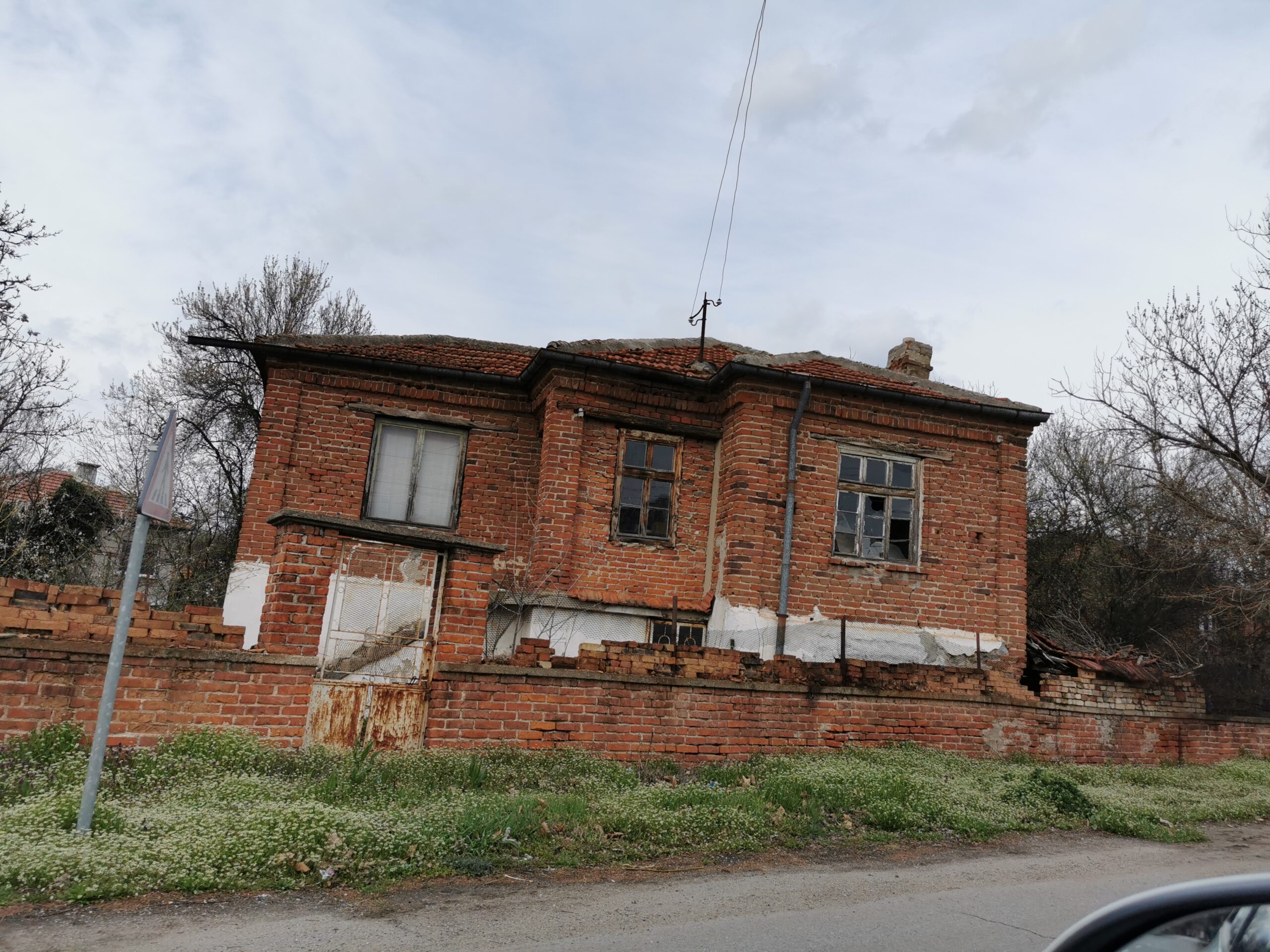 Ein Dorf in Bulgarien